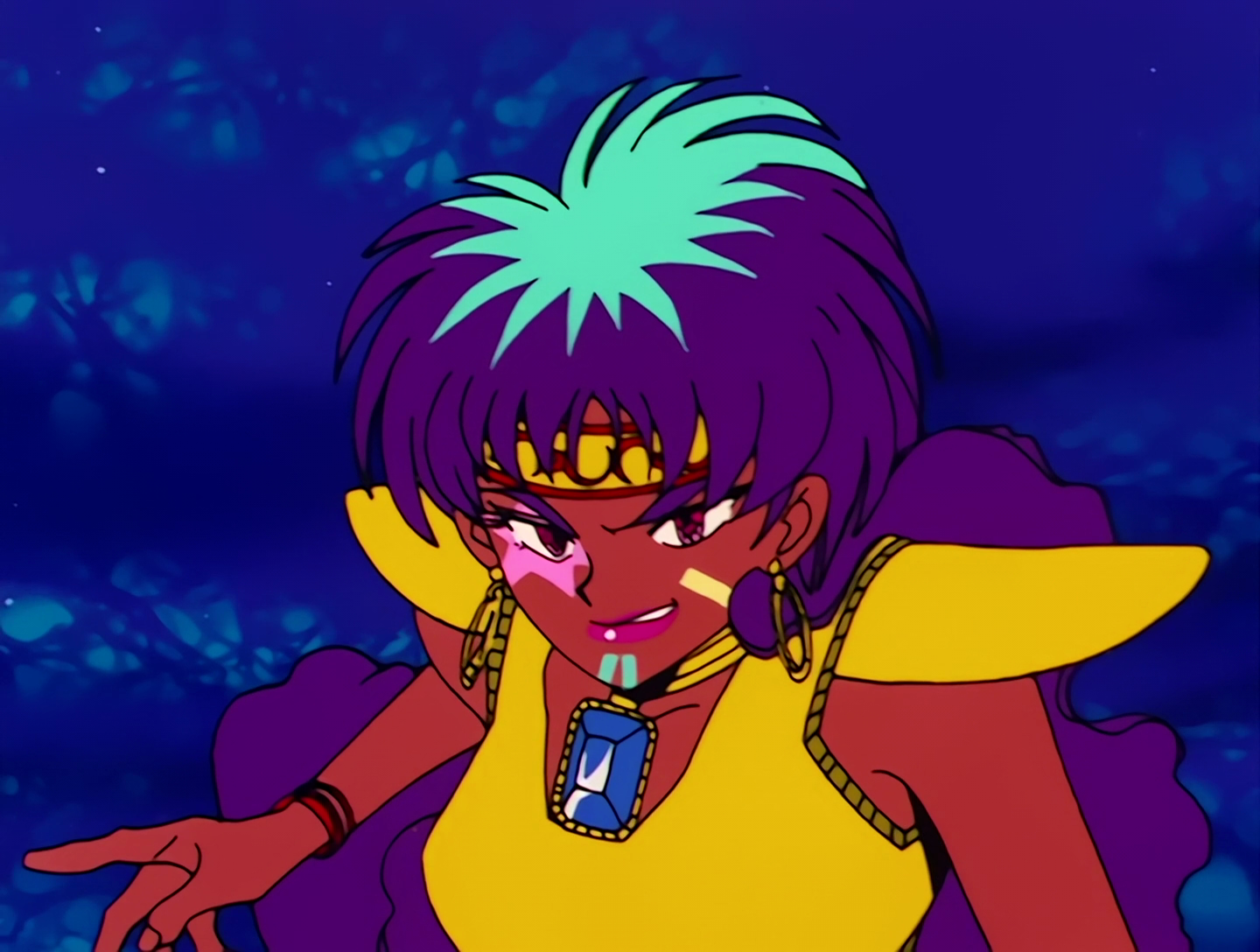 Udering again, in closeup.